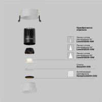 Встраиваемый светильник Maytoni Technical Dip DL115-10W-3K-W