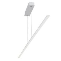 Подвесной светильник Vitaluce V4663-0/1S