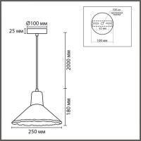Подвесной светильник Lumion Suspentioni Eoliana 8351/1A