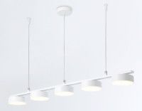 Подвесной светильник Ambrella Light Comfort FL51733