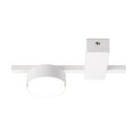 Потолочный светильник Freya Tactic FR5363CL-01W