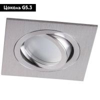 Встраиваемый светодиодный светильник Feron DL2801 32639