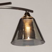 Потолочный светильник De Markt Тетро 673018902