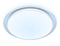 Потолочный светильник Ambrella Light Orbital FZ1047