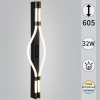 Настенный светильник Reluce 13295-0.2-600