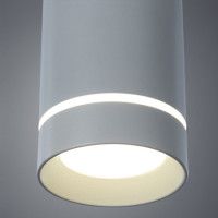 Подвесной светодиодный светильник Arte Lamp Altais A6110SP-2WH