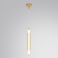 Подвесной светильник Lumion Ledio Trendy 8259/15WCL