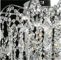 Потолочная люстра De Markt Бриз 111014712