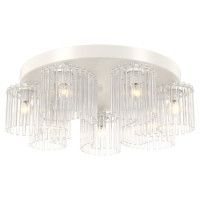 Потолочная люстра Lussole LSP-8451