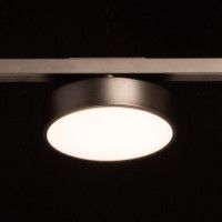 Подвесной светильник De Markt City Гэлэкси 632019003