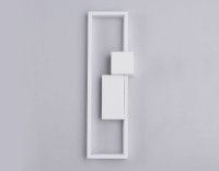 Настенный светильник Ambrella Light Comfort FL5222