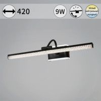 Подсветка для картин Reluce 08871-0.2-01S