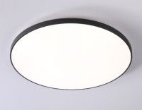 Потолочный светильник Ambrella Light Orbital FZ1227