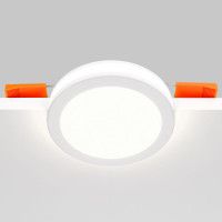 Встраиваемый светильник Maytoni Phanton DL2001-L7W4K