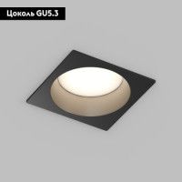 Встраиваемый светильник Denkirs Deep DK3104-BK