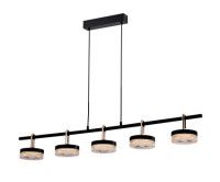 Подвесной светильник Delight Collection P0855 P0855-5B black