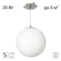 Подвесной светильник Citilux Ron CL941D25R1
