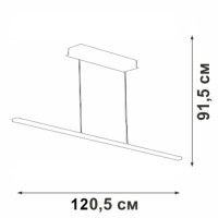 Подвесной светильник Vitaluce V4663-1/1S