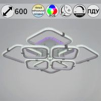 Потолочная люстра Reluce 06321-3.3-4+4A WH+CR (RGB)