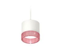 Комплект подвесного светильника Ambrella Light Techno Spot XP8110040 (A2331, C8110, N8486)