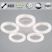 Потолочная люстра Reluce 09847-0.3-05A WH