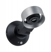 Светильник настенный Paulmann 94213