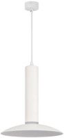 Подвесной светильник Эра PL14 WH Б0061407