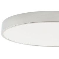 Потолочный светильник Zortes Tortty ZRS.02565.120