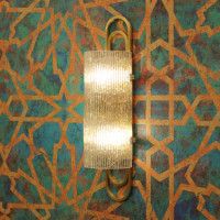 Настенный светильник Cloyd Tablion 20168