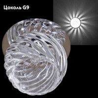 Встраиваемый светильник Reluce 08041-9.0-001H G9 CR