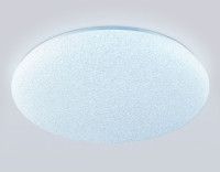 Потолочный светильник Ambrella Light Orbital Air FZ1751