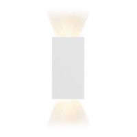 Настенный светодиодный светильник iLedex Double ZD8160-12W WH