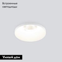 Встраиваемый светильник Elektrostandard Nuta 4690389177330 a056780