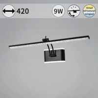 Подсветка для картин Reluce 08872-0.2-01S