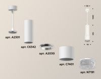 Подвесной светильник Ambrella Light Techno XP7401001 (A2301, C6342, A2030, C7401, N7191)