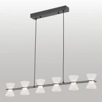 Подвесной светильник Lussole Sherman LSP-7469