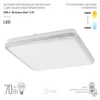 Потолочный светильник Эра SPB-6 Brilliance Slim S 70 Б0035536