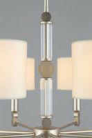 Подвесная люстра Omnilux Scario OML-64513-08