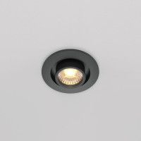 Встраиваемый светильник Maytoni Hidden DL045-01-10W3K-B