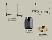 Подвесной светильник Ambrella Light Traditional DIY (С9006,С1123,N7004) XB9006530