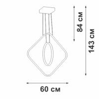 Подвесной светильник Vitaluce V2505DT-0/2S