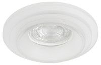 Встраиваемый светильник Эра DK105 WH Б0058392