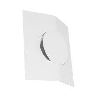 Настенный светодиодный светильник Eglo Sakeda 96886