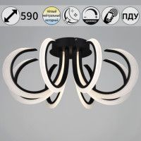 Потолочная люстра Reluce 74390-0.3-08S black