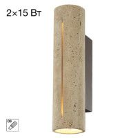 Настенный светильник Citilux Mares CL246014