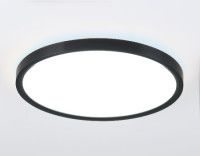 Потолочный светильник Ambrella Light Orbital Air FZ3055