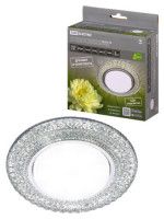 Встраиваемый светильник TDM Electric СВ 03-10 SQ0359-0148
