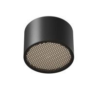 Потолочный светильник Maytoni Technical Glare C122CL-GX53-B