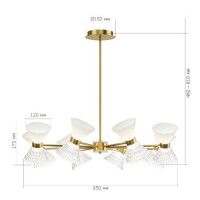 Люстра на штанге ST Luce Spirit SL2004.303.16