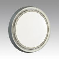 Потолочный светильник CCT Sonex Pale Rahig 7644/ELN